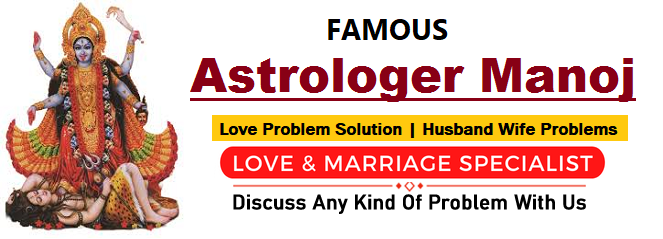 Astrologer Manoj